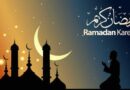 DUAS FOR THE HOLY MONTH OF RAMZAN