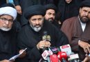 Some forces are trying to suppress the Zikr of Imam Hussain (AS), Allama Muqaddesi urges authorities to take notice on Arbaeen