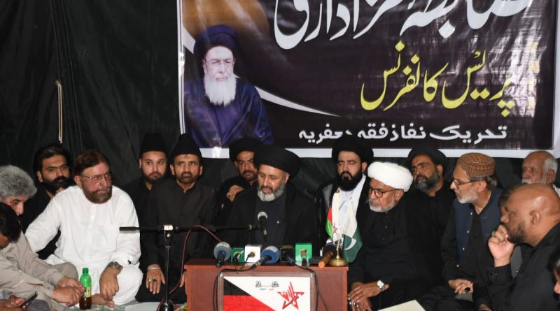 TNFJ Chief Announces Code of Azadari for Ayyam-e-Aza-e-Hussaini (1st Muharram – 8th Rabiulawwal 1446 Hijree)