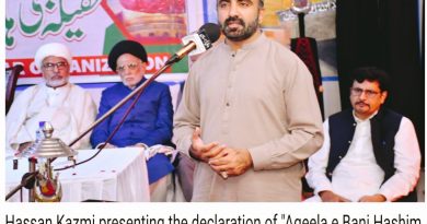 Mukhtar Organization demands implementation of National Action Plan for lasting peace