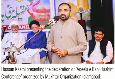 Mukhtar Organization demands implementation of National Action Plan for lasting peace