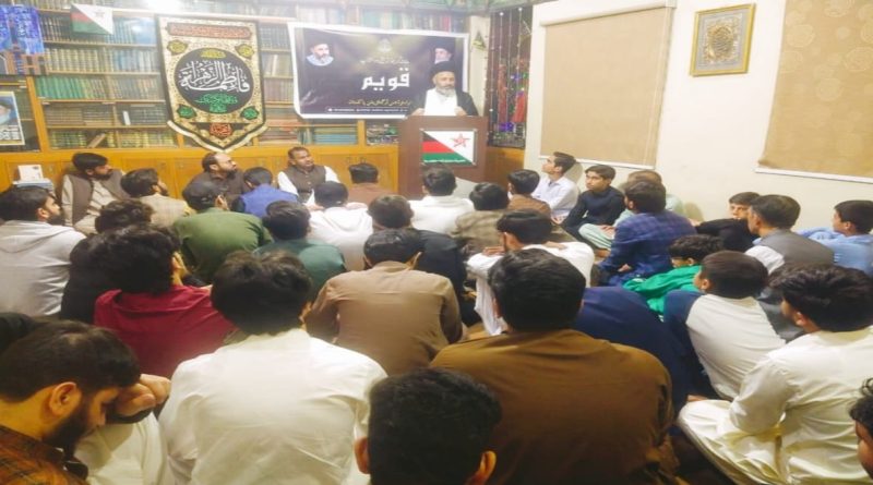 Establishing a Society Free from Sin and Prejudice Is the Ultimate Objective of Islam, Allama Hussain Muqaddesi