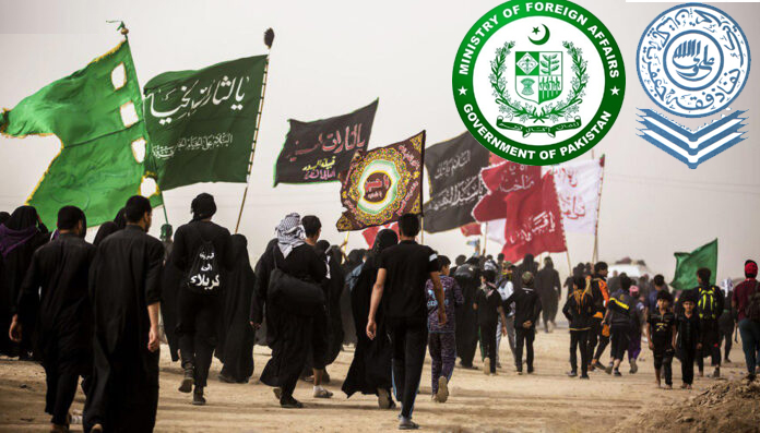 Discrimination with Pakistani pilgrims: MOFA raises concern to Iraq on TNFJ demand