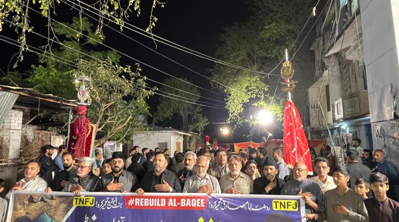 Ashra Sadiq-e-Aale Muhammad concludes; Majalis and Mourning processions held across Pakistan