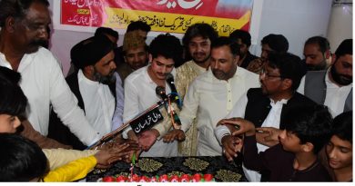 Birth Anniversary of Hazrat Masooma-e-Qom sa observed as Youme Azmat-e-Niswan on TNFJ call