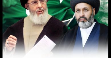 TNFJ Lauds the Key role of Pakistan’s Leadership in achieving Historic Middle East Ceasefire