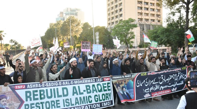 Mukhtar Organization protest rally on Jinnah Avenue for restoration of Imam Sadiq as Shrine