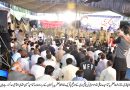 No compromise would ever be made on the constitutional right of Imam Hussain (as) mourning; Declaration of Agha Moosavi demise Anniversary